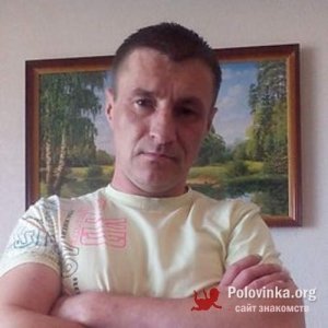 Сергей Авхименко, 44 года